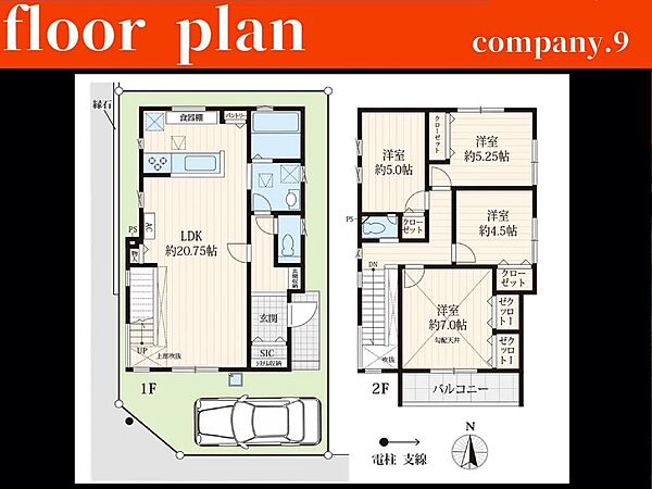 間取り：327001673956