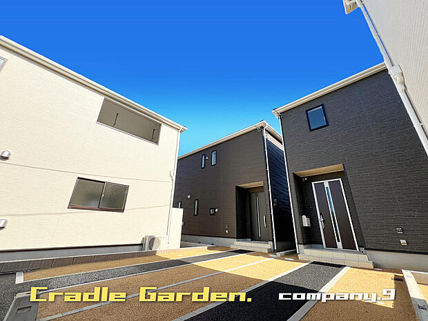 ☆現地外観写真☆CradleGarden☆7号棟☆キレイな住宅街が完成☆ほっこりとした街並☆土地44坪☆オール電化☆ガレージ2台☆和室・庭・WIC☆南面インナーバルコニー☆前道6m☆
