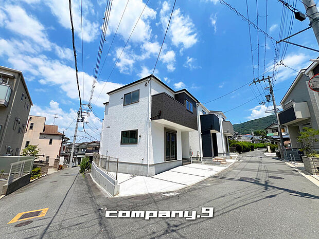 ☆角地で日当たり良好☆