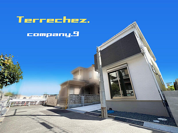 ☆現地外観写真☆Terrechez☆限定１区画☆ZEH水準省エネ住宅☆ほっこりとした街並☆「富田駅」徒歩15分☆土地27坪☆小・中学校まで徒歩７分圏内☆食洗機☆前道4.7ｍ☆