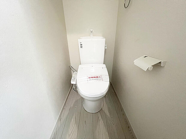 ☆ウレシイシャワートイレ☆1階・2階に完備！パパとのトイレ争いに終止符！！