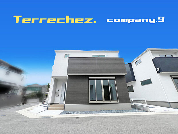 ☆現地外観写真☆Terrechez☆２号棟☆ZEH水準省エネ住宅☆角地で開放感がある住宅☆商業施設が充実☆土地28坪☆日当たり良好☆閑静な住宅街☆LDK広々18.2帖☆フリースペース・食洗機☆