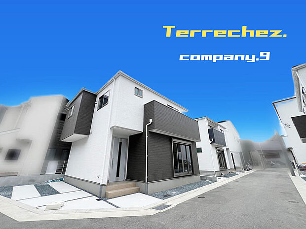 ☆現地外観写真☆Terrechez☆２号棟☆ZEH水準省エネ住宅☆角地で開放感がある住宅☆商業施設が充実☆土地28坪☆日当たり良好☆閑静な住宅街☆LDK広々18.2帖☆フリースペース・食洗機☆