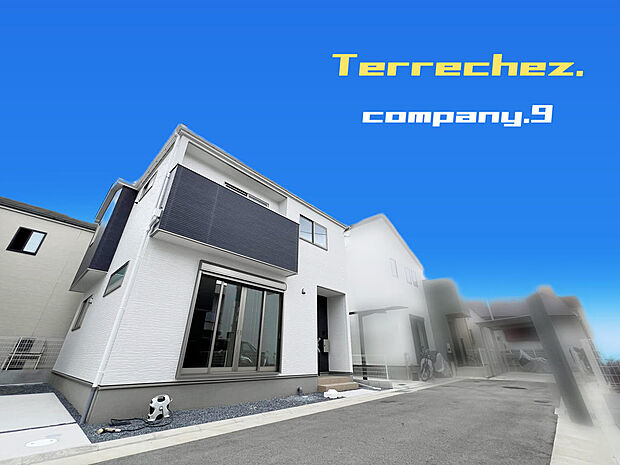 ☆現地外観写真☆Terrechez☆３号棟☆ZEH水準省エネ住宅☆商業施設が充実した住環境☆土地28坪☆日当たり良好☆閑静な住宅街☆LDK広々19.7帖☆WIC・食洗機☆家事動線良好☆