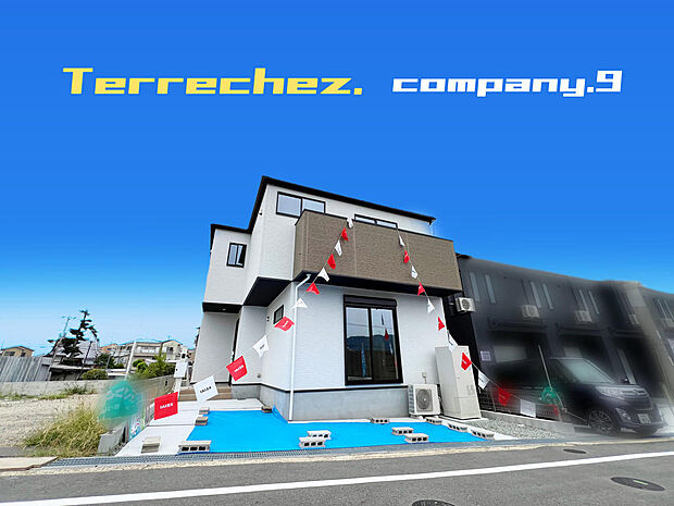 ☆現地外観写真☆Terrechez☆限定1区画☆子育てに適した住環境☆土地27坪☆「住道駅」徒歩15分☆オール電化☆車2台(車種による)☆日当たり良好☆食洗機・WIC☆小・中学校まで徒歩10分圏内☆