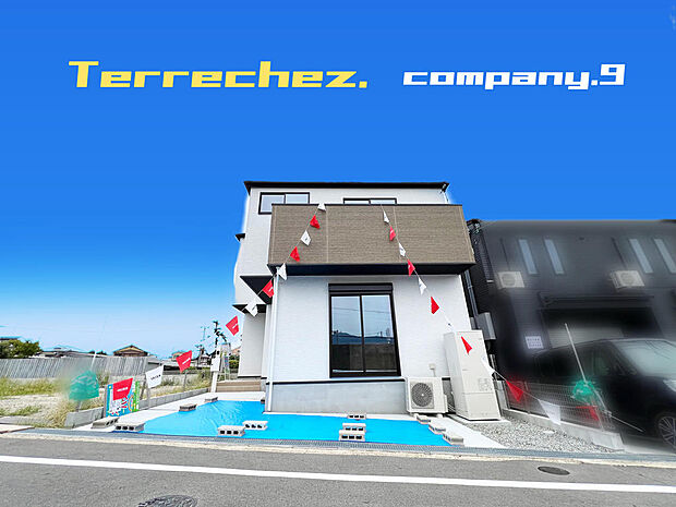 ☆現地外観写真☆Terrechez☆限定1区画☆子育てに適した住環境☆土地27坪☆「住道駅」徒歩15分☆オール電化☆車2台(車種による)☆日当たり良好☆食洗機・WIC☆小・中学校まで徒歩10分圏内☆