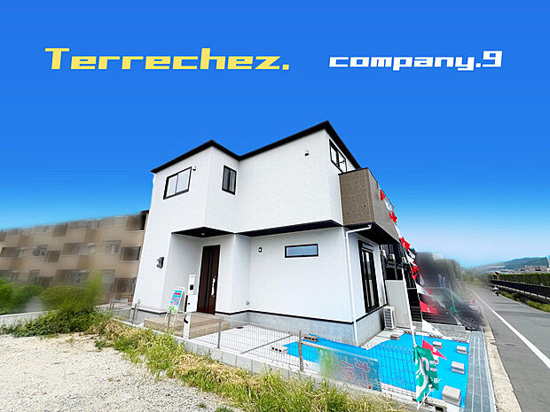 ☆現地外観写真☆Terrechez☆限定1区画☆子育てに適した住環境☆土地27坪☆「住道駅」徒歩15分☆オール電化☆車2台(車種による)☆日当たり良好☆食洗機・WIC☆小・中学校まで徒歩10分圏内☆