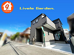 大阪府寝屋川市北大利町