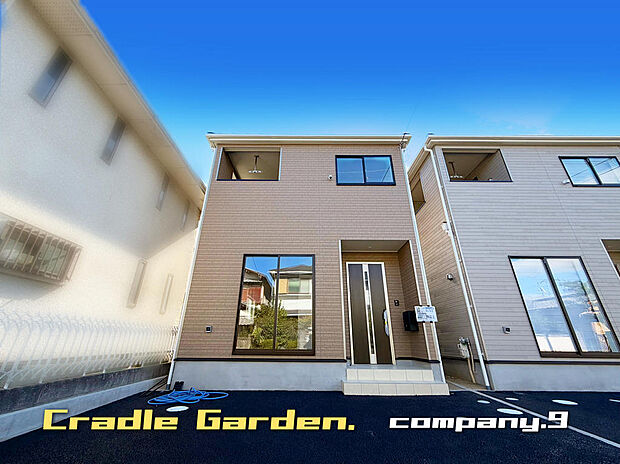 ☆現地外観写真☆CradleGarden☆3号棟☆ほっこりとした街並☆「香里園駅」徒歩13分☆土地27坪☆車2台OK☆日当たり良好☆インナーバルコニー・ワークスペース☆前道4m☆