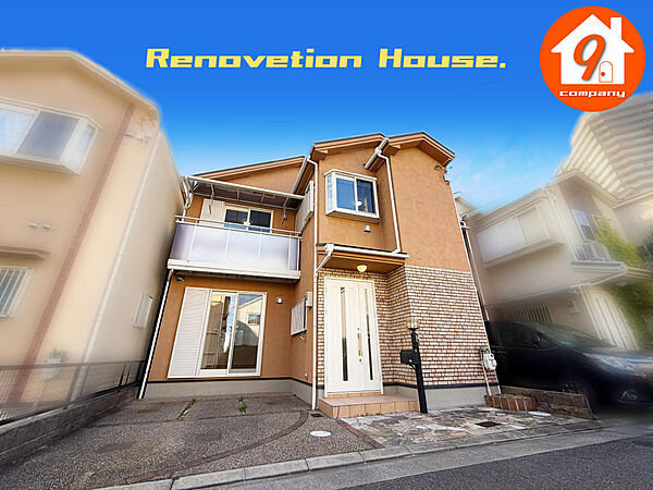 外観：327001674500