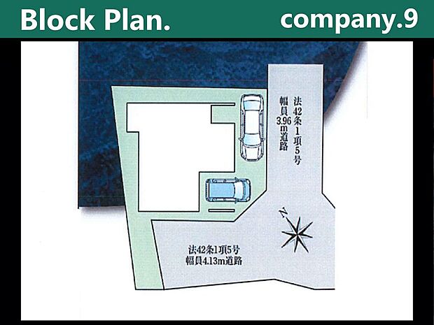 ☆限定１区画☆