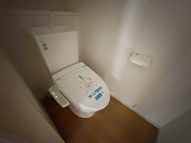 ☆ウレシイシャワートイレ☆1階・2階に完備！パパとのトイレ争いに終止符！！