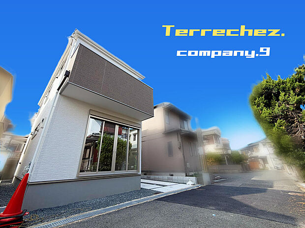☆現地外観写真☆Terrechez☆ZEH水準省エネ住宅☆ほっこりとした街並☆土地27坪☆「長尾駅」徒歩10分☆買物施設が充実☆家事動線良好☆リビング階段☆食洗機☆前道4.6ｍ☆