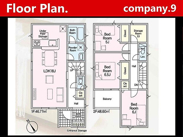 ☆現地外観写真☆CradleGarden☆ほっこりとした街並☆「藤阪駅」徒歩13分☆土地29坪☆日当たり良好☆収納部屋・インナーバルコニー☆LDK広々18帖☆小・中学校まで徒歩10分圏内☆