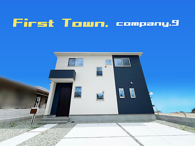 ☆現地外観写真☆FirstTown☆１号棟☆省エネ基準適合住宅☆土地広々48坪☆オール電化☆ガレージ２台☆日当たり良好☆庭・和室☆南面バルコニー☆ならコープ徒歩6分☆網戸・シャッター標準装備☆