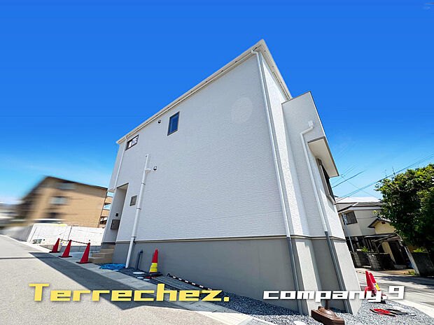 ☆現地外観写真☆Terrechez☆角地で開放感がある住宅☆土地25坪☆ZEH水準省エネ住宅☆日当たり良好☆閑静な住宅街☆WIC×２☆前道６ｍ☆