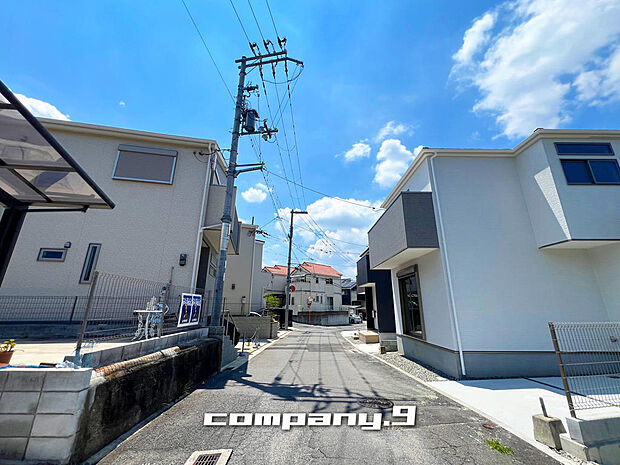 ☆閑静な住宅街☆