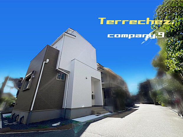☆現地外観写真☆Terrechez☆限定１区画☆ZEH水準省エネ住宅☆３階建て☆角地で開放感がある住宅☆土地20坪☆インナーガレージ☆日当たり良好☆閑静な住宅街☆バルコニー×２☆