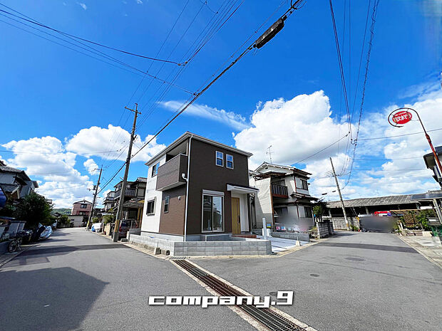 ☆角地で日当たり良好☆