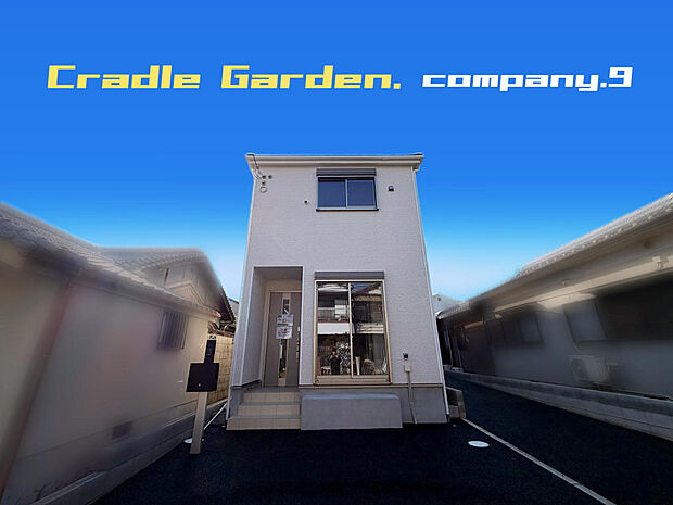 ☆現地外観写真☆CradleGarden☆Last１件☆「村野駅」徒歩７分☆土地32坪☆車２台OK☆収納豊富☆日当たり良好☆閑静な住宅街☆和室・インナーバルコニー☆小・中学校まで徒歩10分圏内☆