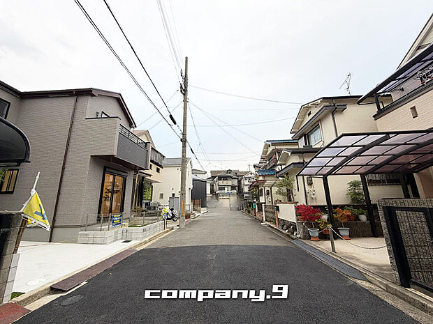 ☆前面道路6.3ｍ☆