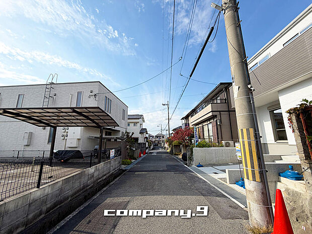 ☆閑静な住宅街☆