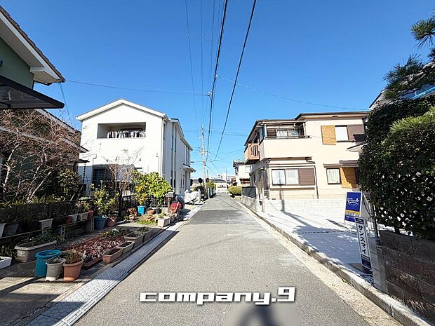 ☆前面道路4.1m☆