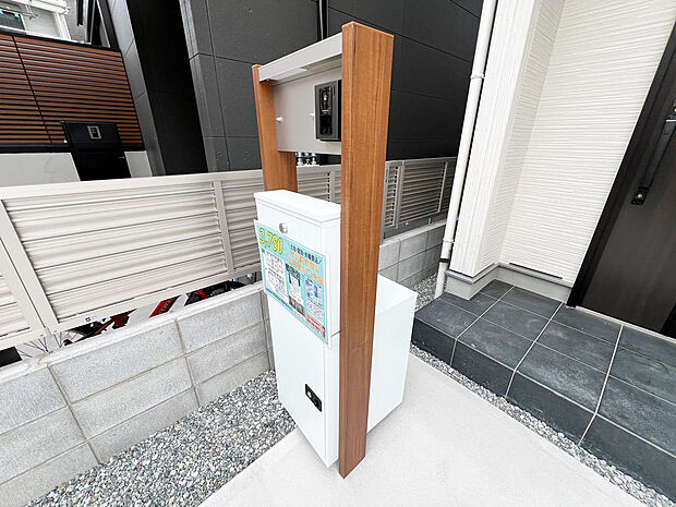 ☆宅配BOX☆