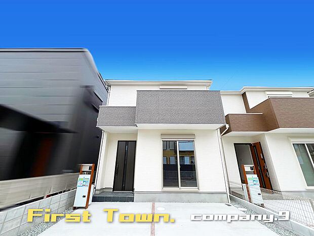 ☆現地外観写真☆FirstTown-北石切町1号棟☆ほっこりとした街並☆土地31坪☆ガレージ2台☆日当たり良好☆和室・宅配BOX☆前道4.7m☆網戸・雨戸シャッター付き☆関西スーパー徒歩11分☆