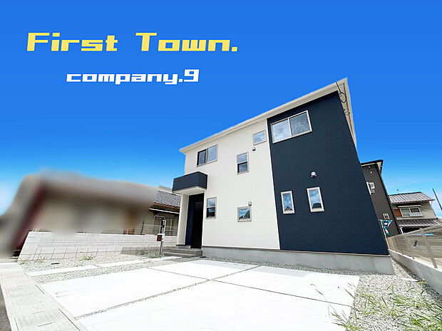 ☆現地外観写真☆FirstTown☆1号棟☆省エネ基準適合住宅☆土地広々48坪☆オール電化☆ガレージ2台☆日当たり良好☆庭・和室☆南面バルコニー☆ならコープ徒歩6分☆網戸・シャッター標準装備☆