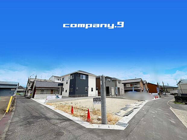 ☆前面道路4m☆