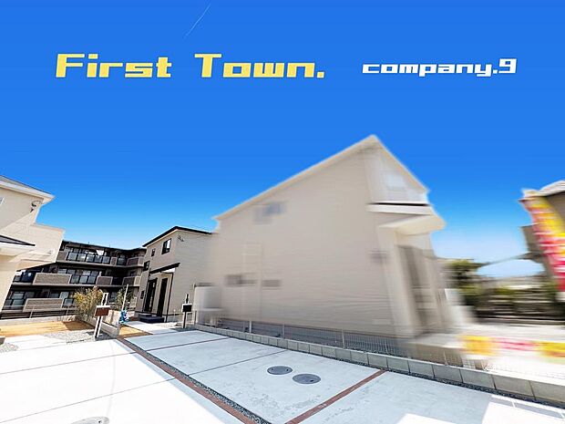 ☆現地外観写真☆FirstTown-龍田西2号棟☆ほっこりとした街並☆土地広々74坪☆ガレージ2台☆日当たり良好☆庭・和室☆全居室6帖以上☆南面バルコニー☆前道6m☆網戸・シャッター(1階のみ)☆