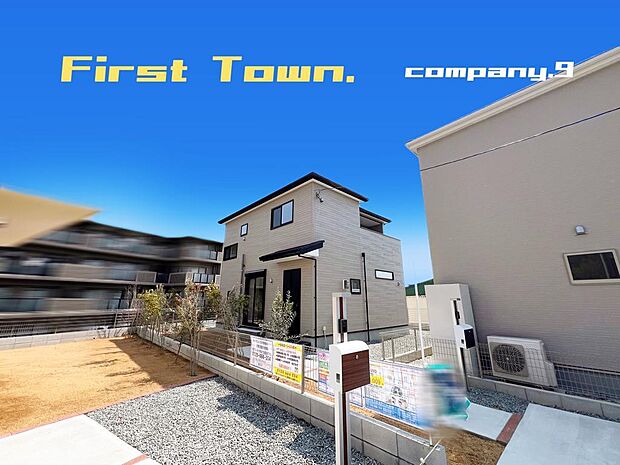 ☆現地外観写真☆FirstTown-龍田西2号棟☆ほっこりとした街並☆土地広々74坪☆ガレージ2台☆日当たり良好☆庭・和室☆全居室6帖以上☆南面バルコニー☆前道6m☆網戸・シャッター(1階のみ)☆