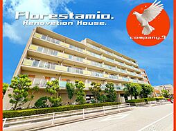 フロレスタ・ミオ山田池公園・Re-House・枚方市・