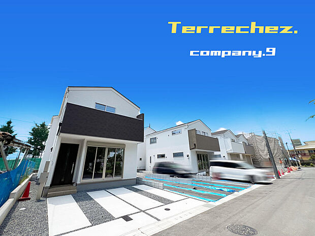 ☆現地外観写真☆Terrechez☆3号棟☆キレイな住宅街が完成☆ZEH水準省エネ住宅☆土地33坪☆「新田辺駅」徒歩12分☆ガレージ3台☆前道6m☆小・中学校まで徒歩11分圏内☆