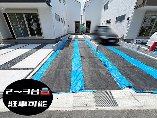 ☆ガレージ2台☆