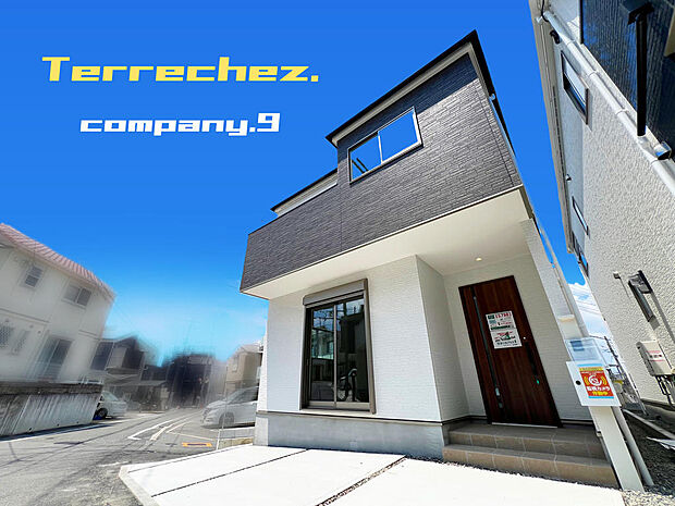 ☆現地外観写真☆Terrechez☆1号棟☆角地で開放感のある住宅☆「石切駅」徒歩8分☆土地29坪☆日当たり良好☆閑静な住宅街☆WIC・食洗機☆南面バルコニー☆前道4.5m☆