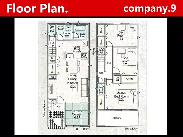 ☆現地外観写真☆CradleGarden☆6号棟☆全13区画のBIGTOWN☆キレイな住宅街が完成☆土地36坪☆日当たり良好☆商業施設が充実☆和室☆インナーバルコニー☆前道5m☆