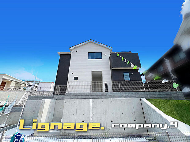 ☆現地外観写真☆Lignage☆3号棟☆長期優良住宅☆収納豊富な住宅☆土地49坪☆ガレージ2台☆日当たり良好☆WIC・庭・和室☆南西向きバルコニー☆前道4.1m☆