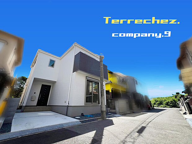 ☆現地外観写真☆Terrechez☆限定1区画☆ZEH水準省エネ住宅☆ほっこりとした街並☆「富田駅」徒歩15分☆土地27坪☆小・中学校まで徒歩7分圏内☆食洗機☆前道4.7m☆