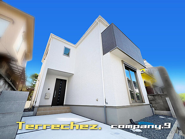 ☆現地外観写真☆Terrechez☆限定1区画☆ZEH水準省エネ住宅☆ほっこりとした街並☆「富田駅」徒歩15分☆土地27坪☆小・中学校まで徒歩7分圏内☆食洗機☆前道4.7m☆