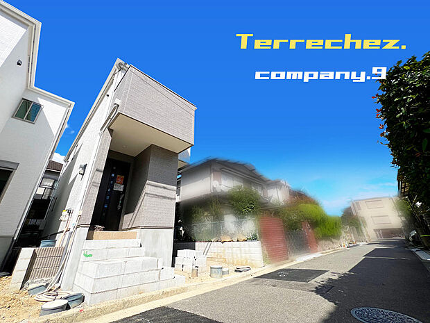 ☆現地外観写真☆Terrechez☆2号棟☆子育てに適した住環境☆土地25坪☆日当たり良好☆閑静な住宅街☆DEN・WIC・食洗機☆南面バルコニー☆小・中学校まで徒歩10分圏内☆前道4m☆
