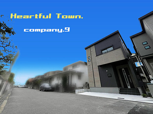 ☆現地外観写真☆HeartfulTown☆2号棟☆ほっこりとした街並☆3LDK☆土地23坪☆食品館アプロ徒歩3分☆食洗機☆バルコニー×2☆前道6.7mで駐車楽々☆