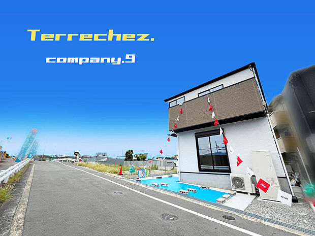☆現地外観写真☆Terrechez☆限定1区画☆子育てに適した住環境☆土地27坪☆「住道駅」徒歩15分☆オール電化☆車2台(車種による)☆日当たり良好☆食洗機・WIC☆小・中学校まで徒歩10分圏内☆