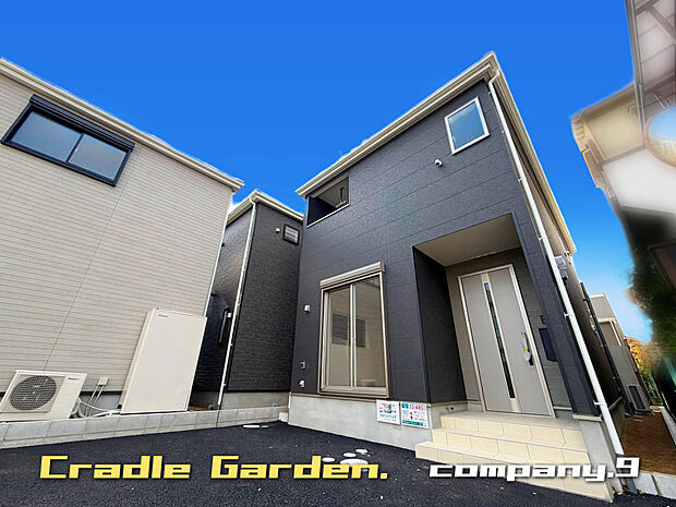 ☆現地外観写真☆CradleGarden☆4号棟☆オール電化☆土地35坪☆「四條畷駅」徒歩17分☆車2台(車種による)☆日当たり良好☆LDK18.8帖☆インナーバルコニー☆前道4.8m☆