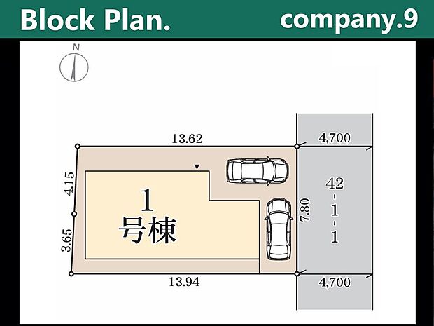 ☆限定1区画☆