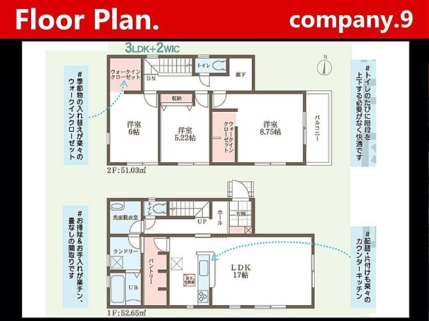 ☆現地外観写真☆LiveleGarden☆長期優良住宅☆BELS☆「御殿山駅」徒歩15分☆土地32坪☆車2台OK☆日当たり良好☆閑静な住宅街☆パントリー・WIC☆小・中学校まで徒歩9分圏内☆