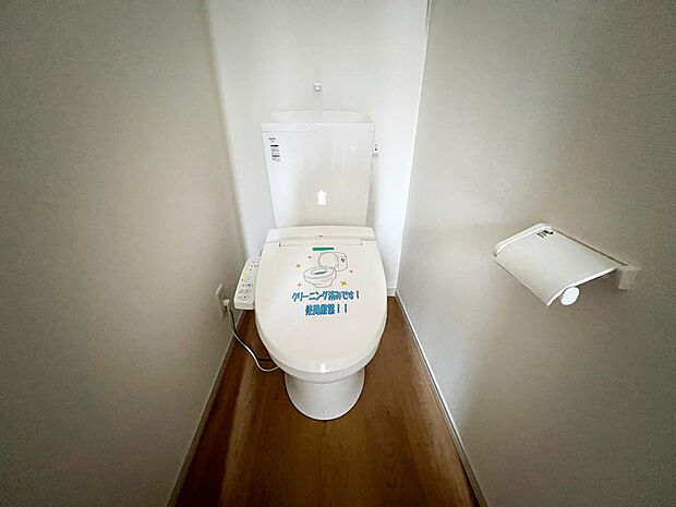 ☆ウレシイシャワートイレ☆1階・2階に完備！パパとのトイレ争いに終止符！！