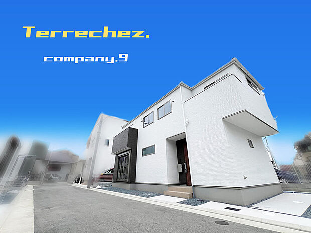 ☆現地外観写真☆Terrechez☆１号棟☆ZEH水準省エネ住宅☆角地で開放感がある住宅☆商業施設が充実☆土地30坪☆日当たり良好☆閑静な住宅街☆LDK広々20帖☆食洗機☆バルコニー×２☆
