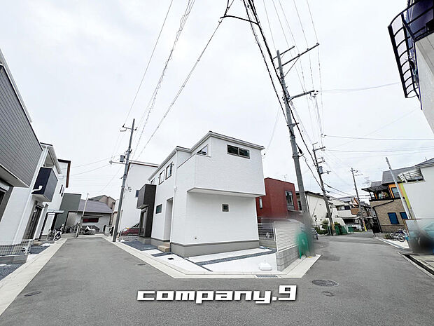 ☆角地で日当たり良好☆